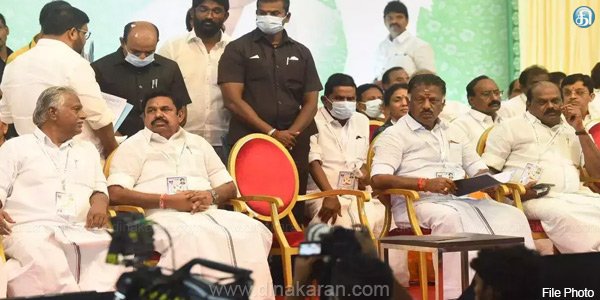 அதிமுக இடைக்கால பொதுச்செயலாளர் பழனிசாமி தலைமையில் சென்னையில் இன்று மாலை அக்கட்சி எம்.எல்.ஏ.க்கள் கூட்டம்!