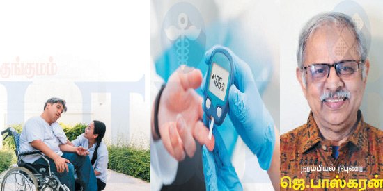 திடீர் பக்கவாதம் ஒரு ரெட் அலெர்ட்! | A sudden stroke is a red alert!