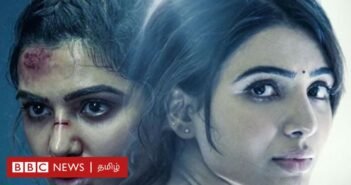 யசோதா – திரைப்பட விமர்சனம் – BBC News தமிழ்