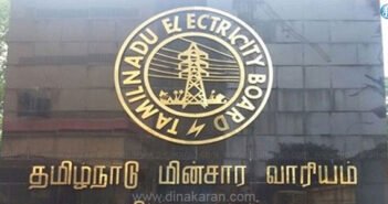 மின் கசிவால் ஏற்படும் இறப்புகளை தடுக்க மின் இணைப்புடன் டிரிப்பர் கருவி பொருத்துவது கட்டாயம்