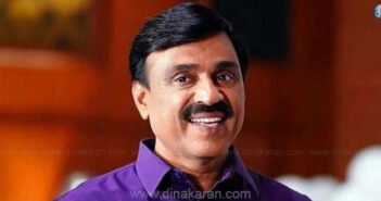 பெங்களூரு முன்னாள் அமைச்சர் ஜனார்த்தன ரெட்டி புதிய கட்சியை தொடங்கினார்