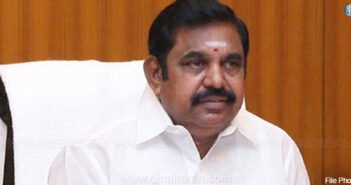 அதிமுக கண்டன ஆர்ப்பாட்டம் ரத்து எடப்பாடி அறிவிப்பு