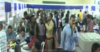 இமாச்சல பிரதேசத்தில் பெரும்பான்மைக்கு தேவையான 35 இடங்களில் காங்கிரஸ் முன்னிலை