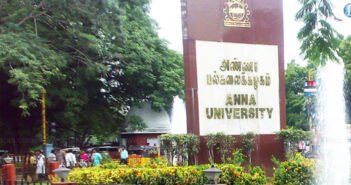 TANCET தேர்வுக்கு விண்ணப்பிப்பதற்கான கடைசி தேதி 28.02.2023 வரை நீட்டிப்பு!