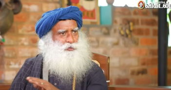 Vikatan Exclusive: “இப்பவும் நான் ஒரு கம்யூனிஸ்ட்தான்!” – சத்குரு ஜக்கி வாசுதேவ் நேர்காணல்| Kadhaipoma With Parveen Sulthana Series With Sadhguru Jaggi Vasudev