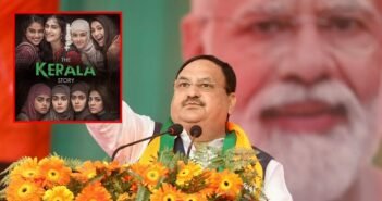 The Kerala Story: “துப்பாக்கி, வெடிகுண்டு இல்லாத ஆபத்தான தீவிரவாதத்தை அம்பலப்படுத்துகிறது!” – நட்டா | The Kerala Story movie exposes the poisonous form of terrorism says BJP president JP Nadda