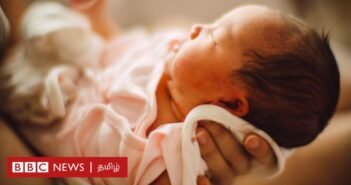 மூன்று பெற்றோர் குழந்தை: மூன்று பேர் மரபணுக்களுடன் உருவான குழந்தை – சாத்தியமானது எப்படி?