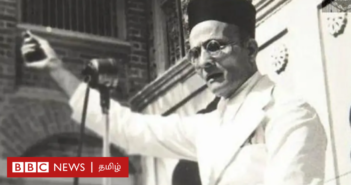 சாவர்க்கர்: பிரிட்டிஷாரிடம் இருந்து தப்பிக்க பிரான்ஸில் கடலில் குதித்தபோது என்ன நடந்தது?