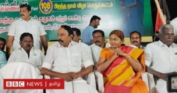 அதிமுக: எடப்பாடி பழனிசாமி பாராட்டு விழா – செங்கோட்டையன் விளக்கம்