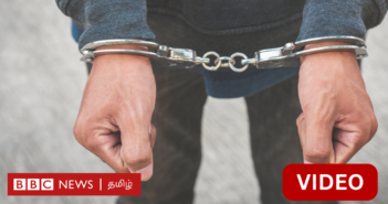 அமெரிக்கா: சட்டவிரோத குடியேறிகளை சங்கிலியால் பிணைத்து நாடு கடத்தும் காட்சி வெளியீடு