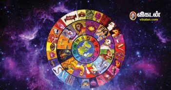 நட்சத்திர பலன்கள்: மார்ச் 14 முதல் மார்ச் 20 வரை #VikatanPhotoCards