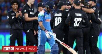 IND vs NZ சாம்பியன்ஸ் டிராபி இறுதிப்போட்டி: இந்தியா – நியூசிலாந்து மோதல்