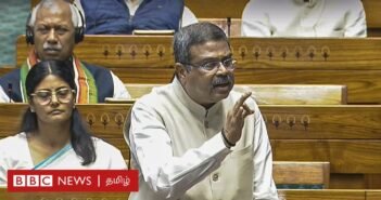 தர்மேந்திர பிரதானின் விமர்சனத்தால் நாடாளுமன்றத்தில் அமளி- என்ன நடந்தது?