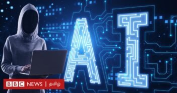 சென்னை: ஏ.ஐ மூலம் சினிமா பிரபலம் பெயரில் மோசடி நடப்பது எப்படி? இழந்த பணத்தை மீட்கும் வழி என்ன?