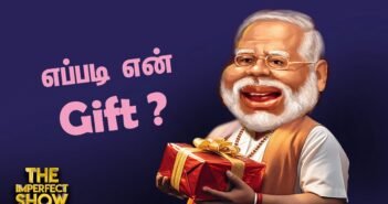PM SHRI திட்டம் – யார் சொல்வது உண்மை? | Parliament | MODI | DMK | Seeman Imperfect Show 12.03.2025
