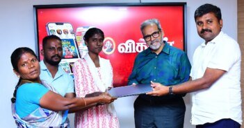 விகடன் செய்தி: ஏழை மருத்துவ மாணவிக்கு ஸ்மார்ட் போன், லேப்டாப், ரூ.1 லட்சம் வழங்கிய அருண் நேரு எம்.பி