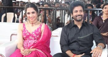 Madharaasi: "கல்லூரி காலத்தில் எனக்கு கிடைத்த நண்பர்களால்தான் இங்கு இருக்கிறேன்" – சிவகார்த்திகேயன்