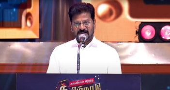 தமிழர்களுக்கும், தெலுங்கர்களுக்கும் பல நூற்றாண்டுத் தொடர்பு உள்ளது; ரேவந்த் ரெட்டி பேச்சு | Tamils and Telugus have centuries-old ties; Revanth Reddy speaks