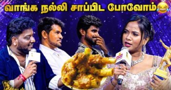 Foodies Findings,"?Weight போட்டா தம்பி கலாய்ப்பான்" |RJ Vigneshkanth |Vikatan Digital Awards UNCUT