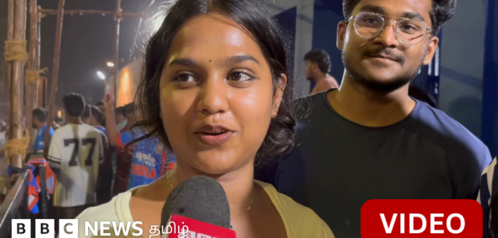 T20 WC: இந்தியா வென்ற பிறகும் சென்னை ரசிகர்கள் கவலை தெரிவிப்பது ஏன்?