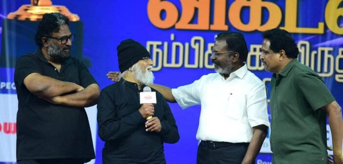 'தோழர்’ என்று அழைத்தாலும், எப்போதுமே திருமா எனக்குத் தலைவராக தெரிகிறார் – 'பெருந்தமிழர் விருது' SVR