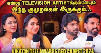 நான் அடிவாங்கும்போது என் பையன் விழுந்து விழுந்து சிரிப்பான்.! – Salma Arun | Tele Awards Red Carpet