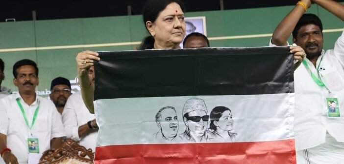 சசிகலா: ”இனி பொறுமையாக இருக்க முடியாது!” – புதிய கட்சி தொடங்கிய சசிகலா! |sasikala launches new party jayalalitha anna mgr