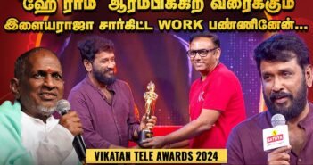 மாணவர்களும்கூட Ethirneechal சீரியல் பார்த்தது ஆச்சரியமா இருந்தது! – Director Thiruselvam | Sun TV