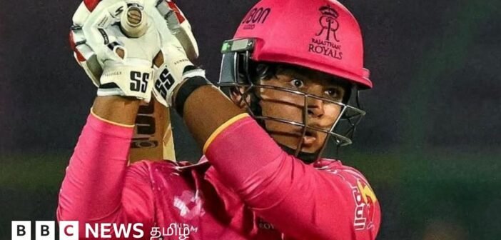 வைபவ் சூர்யவன்ஷி: இந்த 15 வயது வீரரை கிரிக்கெட் உலகம் ஏன் இனி புறக்கணிக்க முடியாது?