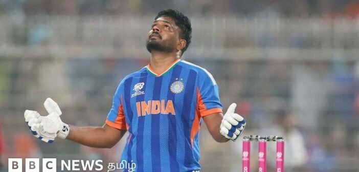 சஞ்சு சாம்சன், பும்ராவின் 'மாறுபட்ட' உத்தி இந்தியாவின் வெற்றிக்கு உதவியது எப்படி?