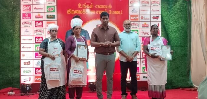 சமையல் சூப்பர் ஸ்டார்: பச்சரிசி அடை, லாப்ஸி, பாயாசம் –
அதிரடி காட்டிய நெல்லை போட்டியாளர்கள்