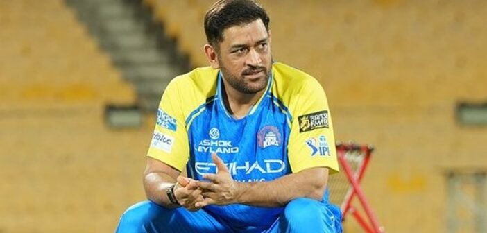 “அடுத்த 2 வாரங்களுக்கு நடைபெறும் போட்டிகளில் தோனி விளையாட மாட்டார்.!”- சிஎஸ்கே நிர்வாகம் அறிவிப்பு | “Dhoni to miss matches for the next two weeks, announces CSK management”