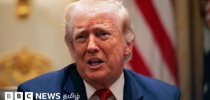 அமெரிக்காவுக்கு இரான் பதில் மிரட்டல் – காலக்கெடு நெருங்கும் நிலையில் டிரம்ப் என்ன செய்யக்கூடும்?