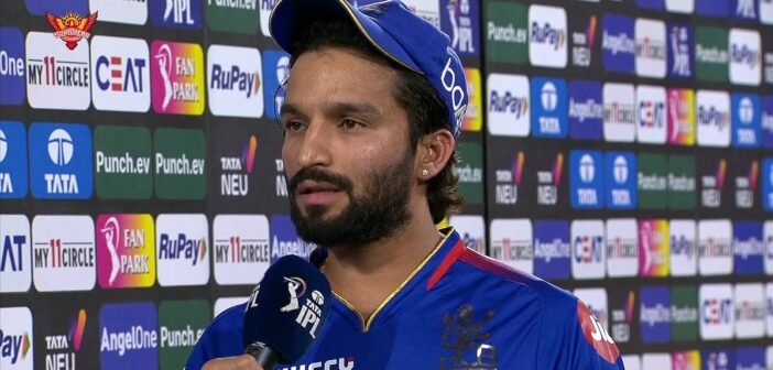 RCB vs CSK: "டிம் டேவிட் பினிஷங், டஃபி ஓவர், சர்ப்ராஸ் விக்கெட்" – வெற்றி குறித்து ரஜத் பட்டிதார்