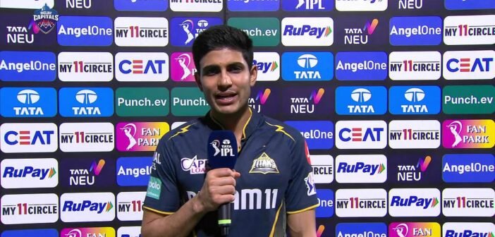 DC Vs GT: "கடைசியில் எங்களுக்கு அதுதான் பலன் அளித்தது.!" – வெற்றி குறித்து கேப்டன் சுப்மன் கில்