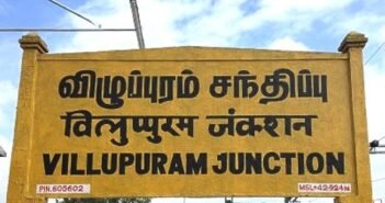 `நீ உயிரோட இருந்தா பல குடும்பத்தை சீரழிச்சிடுவ!’ – மனைவியின் காதலனை ஸ்கெட்ச் போட்டு `முடித்த’ கணவன்