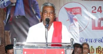 “அதிமுக ஆதரவை தவெக பெற்றால் எங்கள் முடிவை மறுபரிசீலனை செய்வோம்” – சிபிஎம் சண்முகம் | “If TVK secures AIADMK’s support, we will reconsider our decision,” says CPM’s Shanmugam.