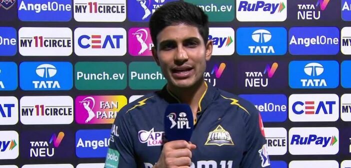 GT vs CSK: “நான் பேட்டிங் செய்யும் விதம் எனக்கு மிகுந்த திருப்தி அளிக்கிறது”- சுப்மன் கில்| “I am very satisfied with the way I am batting,” said Shubman Gill.