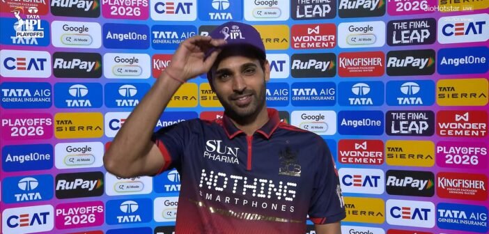 RCB: "Data குழு தரும் சிறிய தகவல்கள் மிகவும் உதவியாக இருக்கின்றன" – புவனேஷ்வர் குமார் புகழாரம்