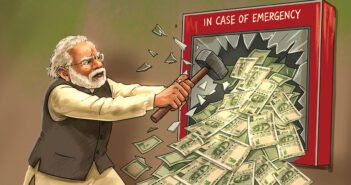 RBI அவசரகாலம்..! – CJP அவசரகாலம்..!
