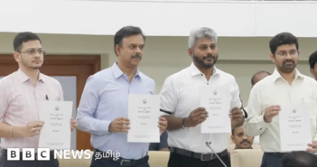 வெள்ளை அறிக்கையை வெளியிட்டார் நிதியமைச்சர் மரிய வில்சன் – அதில் என்ன இருக்கிறது?