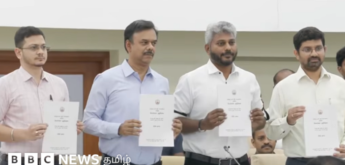 வெள்ளை அறிக்கையை வெளியிட்டார் நிதியமைச்சர் மரிய வில்சன் – அதில் என்ன இருக்கிறது?