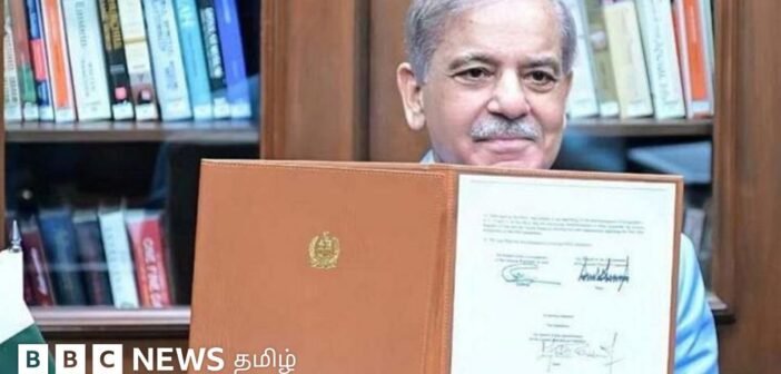 அமெரிக்கா – இரான் ஒப்பந்தம்: பாகிஸ்தானின் செயல்பாடு பற்றி சர்வதேச ஊடகங்கள் கூறுவது என்ன?