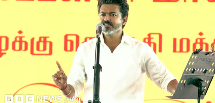 முதல்வரான பிறகு முதல் கூட்டத்தில் விஜய் பேசிய 7 விஷயங்கள் என்ன?
