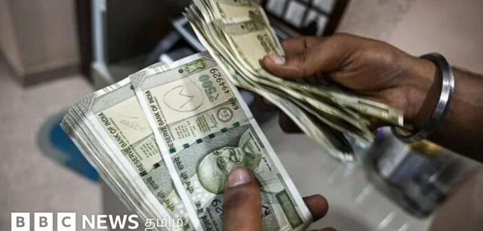 EPFO 3.0: முழு பி.எஃப் தொகையை யாரெல்லாம் எடுக்க முடியும்? – வரவுள்ள மாற்றங்கள்