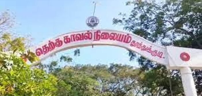 “மது அருந்த தண்ணீர் பாட்டில் தராததால் அடித்துக் கொன்றோம்" – வடமாநில தொழிலாளி கொலை வழக்கில் பகீர்!