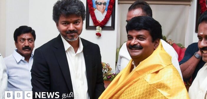 'குட்கா வழக்கு, நில மோசடி' – சி. விஜயபாஸ்கர், எம்.ஆர். விஜயபாஸ்கர் தவெகவில் இணைந்தது விமர்சிக்கப்படுவது ஏன்?