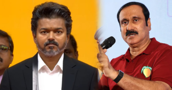 அணுக்கனிம சுரங்கத் திட்டம்: “மக்கள் நலனில் அக்கறை கொண்ட எந்த அரசும்…” – அன்புமணி ராமதாஸ் | Anbumani Ramadoss has issued a statement regarding the atomic mineral mining project in Kanyakumari.