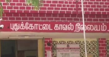 பிரிந்து சென்ற மனைவி; கட்டிலில் இரு குழந்தைகளுடன் கருகிக் கிடந்த கணவன் – விரக்தியில் விபரீத முடிவு!