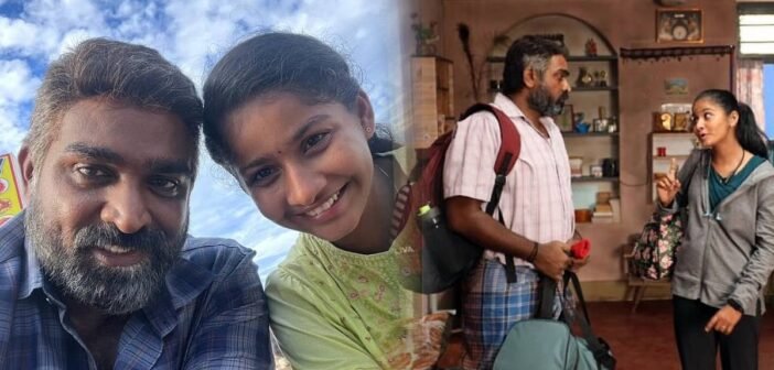 “அப்படி நினைச்சிருந்தால் தேசிய விருது கிடைத்திருக்காது!” – சாச்சனா பேட்டி |National Award Winner Sachana Nemitha on Her Journey From Junior Artist to Maharaja Success